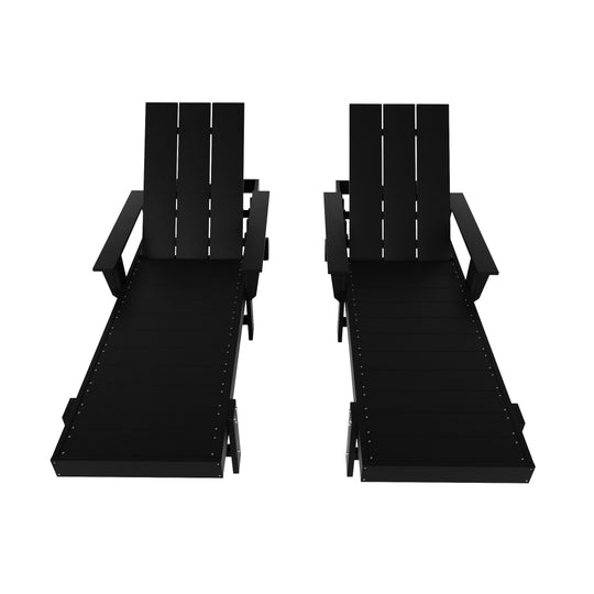 Ashore 2 Piece Reclining Chaise Lounge With Arms & Wheels