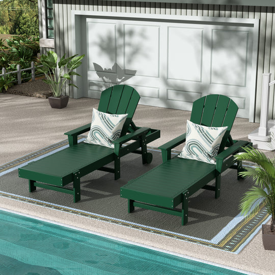 Malibu 2 Piece Reclining Chaise Lounge With Arms & Wheels