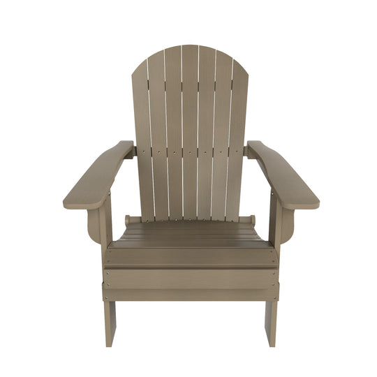 Tuscany HIPS 7-Piece Outdoor Folding Adirondack Chair With Coffee Table and Side Table Set