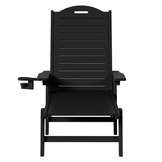 Aruba Outdoor HDPE Patio Chaise Lounge With Wheels & Cup Holder