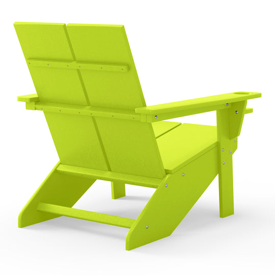 Riviera Outdoor 4-Piece HDPE Modern Adirondack Chairs Set with Folding Patio Ottomans and Cup Holder
