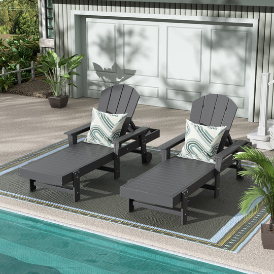 Malibu 2 Piece Reclining Chaise Lounge With Arms & Wheels