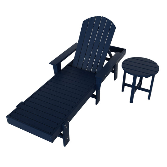 Dylan 2 Piece Adirondack Reclining Chaise Lounge With Arms