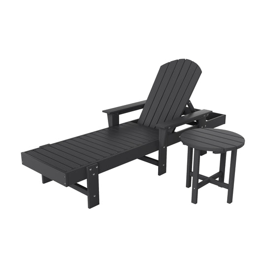 Dylan 2 Piece Adirondack Reclining Chaise Lounge With Arms