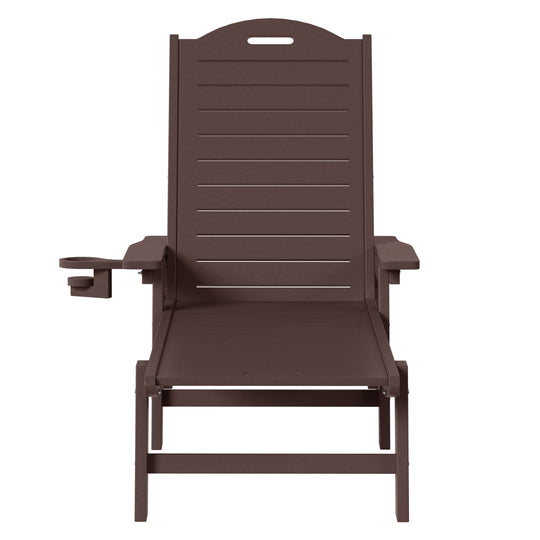 Aruba Outdoor HDPE Patio Chaise Lounge With Wheels & Cup Holder