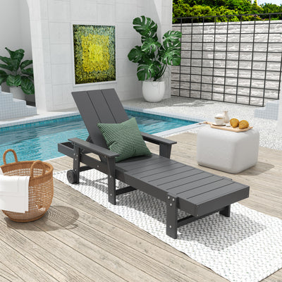 Ashore Modern Reclining Chaise Lounge With Arms & Wheels