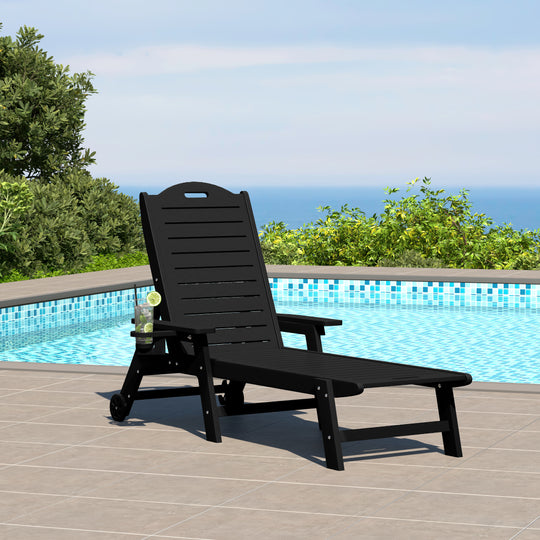 Aruba Outdoor HDPE Patio Chaise Lounge With Wheels & Cup Holder