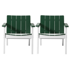 Pacifica Outdoor HDPE Modern Patio Club Armchairs (Set of 2)