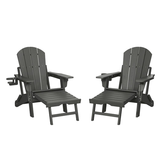 Malibu Folding Adjustable Adirondack Chair with Retractable Ottoman and Cup Holder (Set of 2)