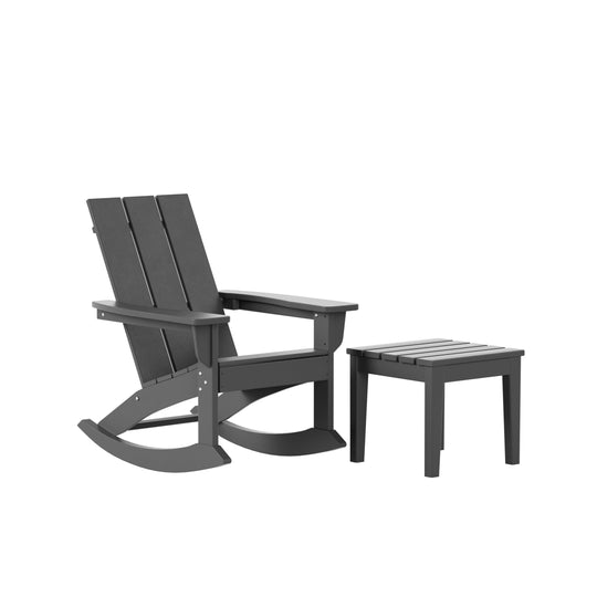 Ashore WestinTrends 2-Pieces Set Modern Plastic Outdoor Rocking Chair with Square Side Table