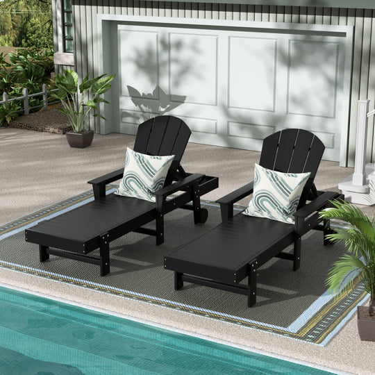 Malibu 2 Piece Reclining Chaise Lounge With Arms & Wheels