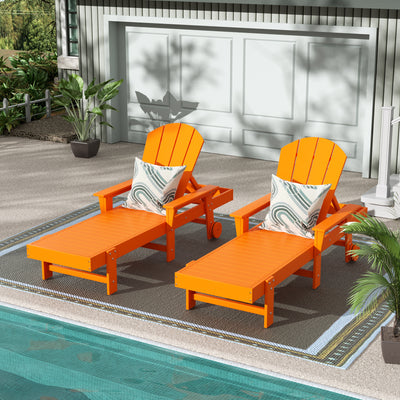 Malibu 2 Piece Reclining Chaise Lounge With Arms & Wheels