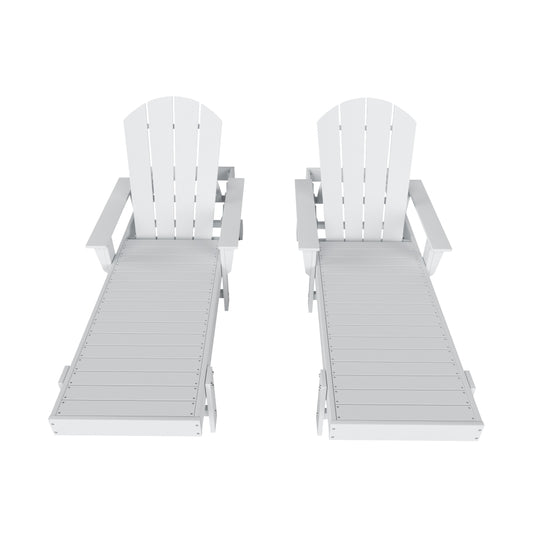 Malibu 2 Piece Reclining Chaise Lounge With Arms & Wheels