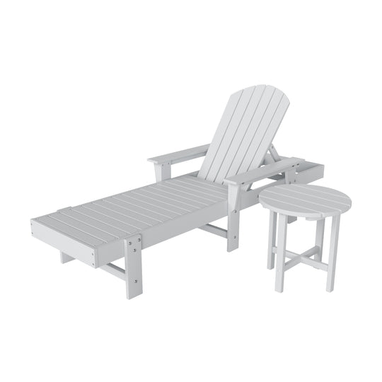 Dylan 2 Piece Adirondack Reclining Chaise Lounge With Arms