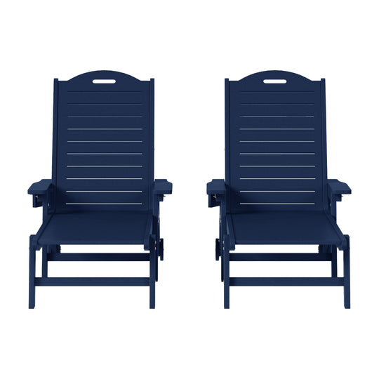 Aruba Outdoor HDPE Patio Chaise Lounges With Wheels & Cup Holder (Set of 2)