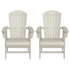 Dylan Outdoor Modern HDPE Adirondack Patio Dining Chairs (Set of 2)