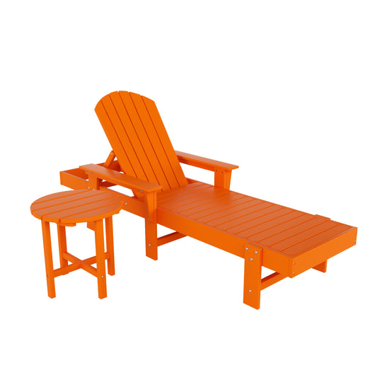 Dylan 2 Piece Adirondack Reclining Chaise Lounge With Arms