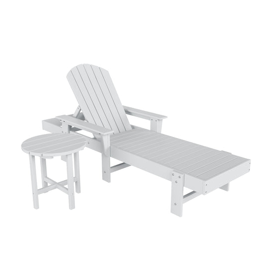 Dylan 2 Piece Adirondack Reclining Chaise Lounge With Arms