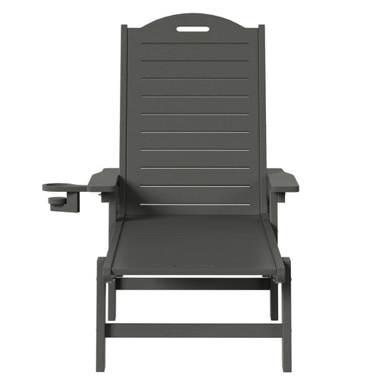 Aruba Outdoor HDPE Patio Chaise Lounges With Wheels & Cup Holder (Set of 4)